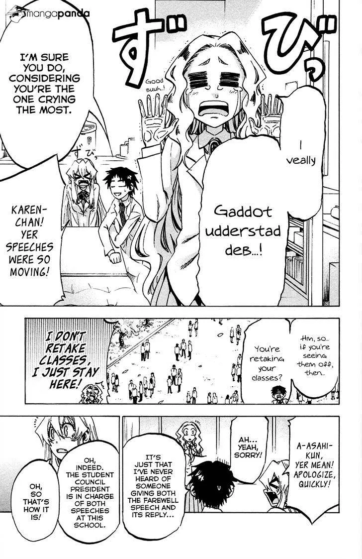 Jitsu wa Watashi wa - Page 4