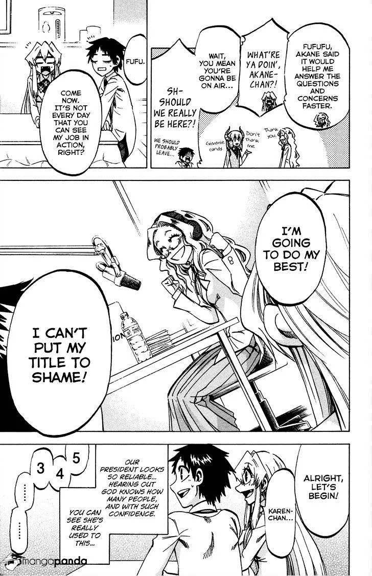 Jitsu wa Watashi wa - Page 8