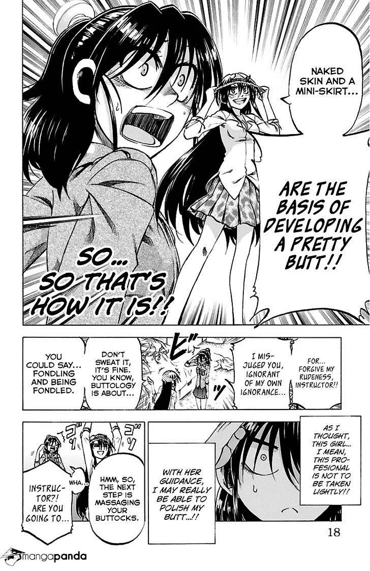 Jitsu wa Watashi wa - Page 13