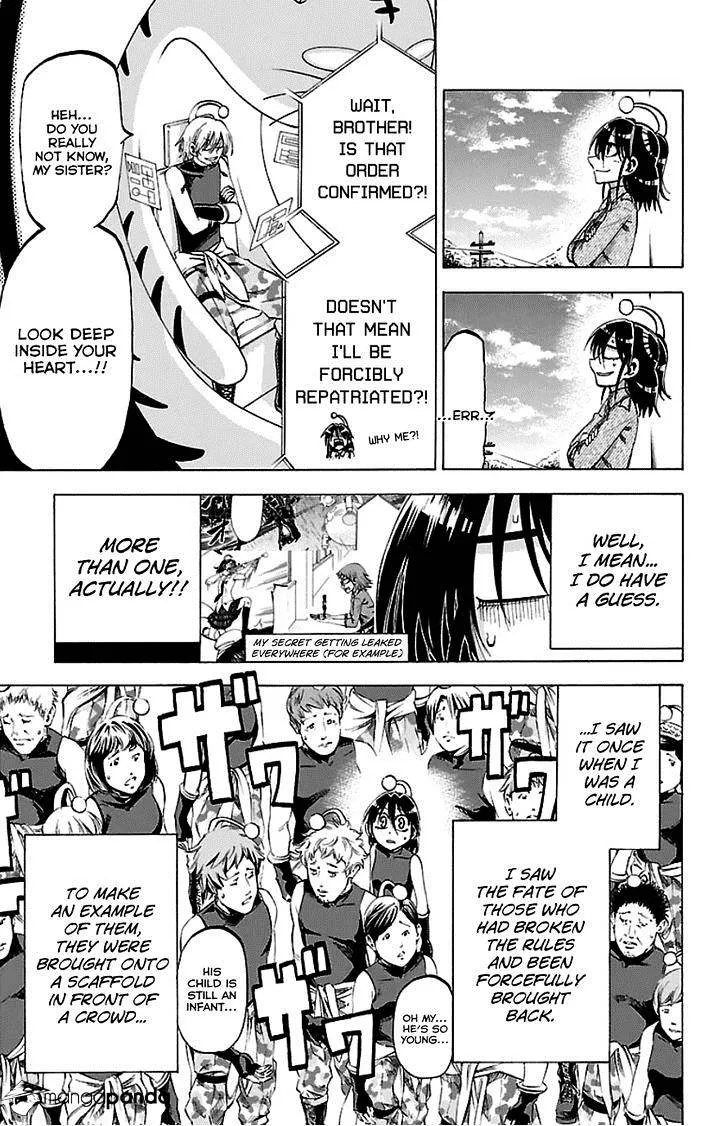 Jitsu wa Watashi wa - Page 2