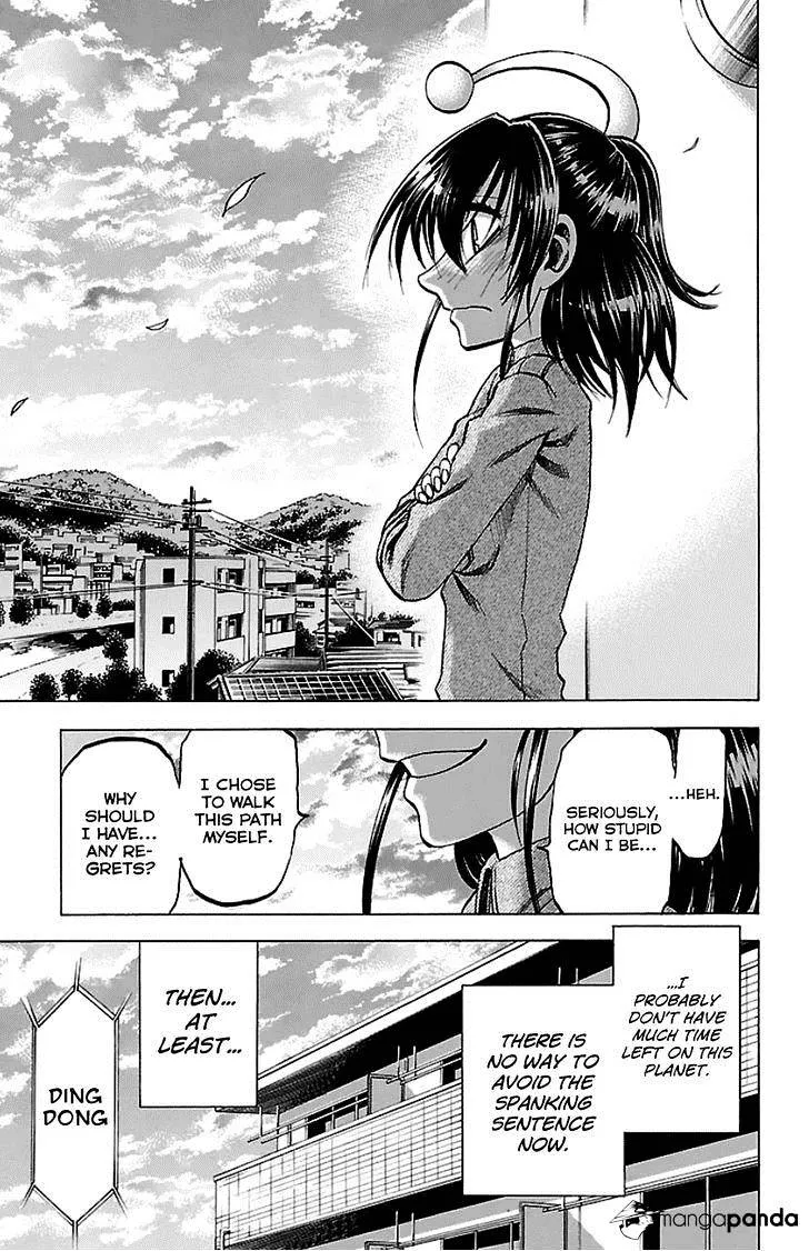 Jitsu wa Watashi wa - Page 6