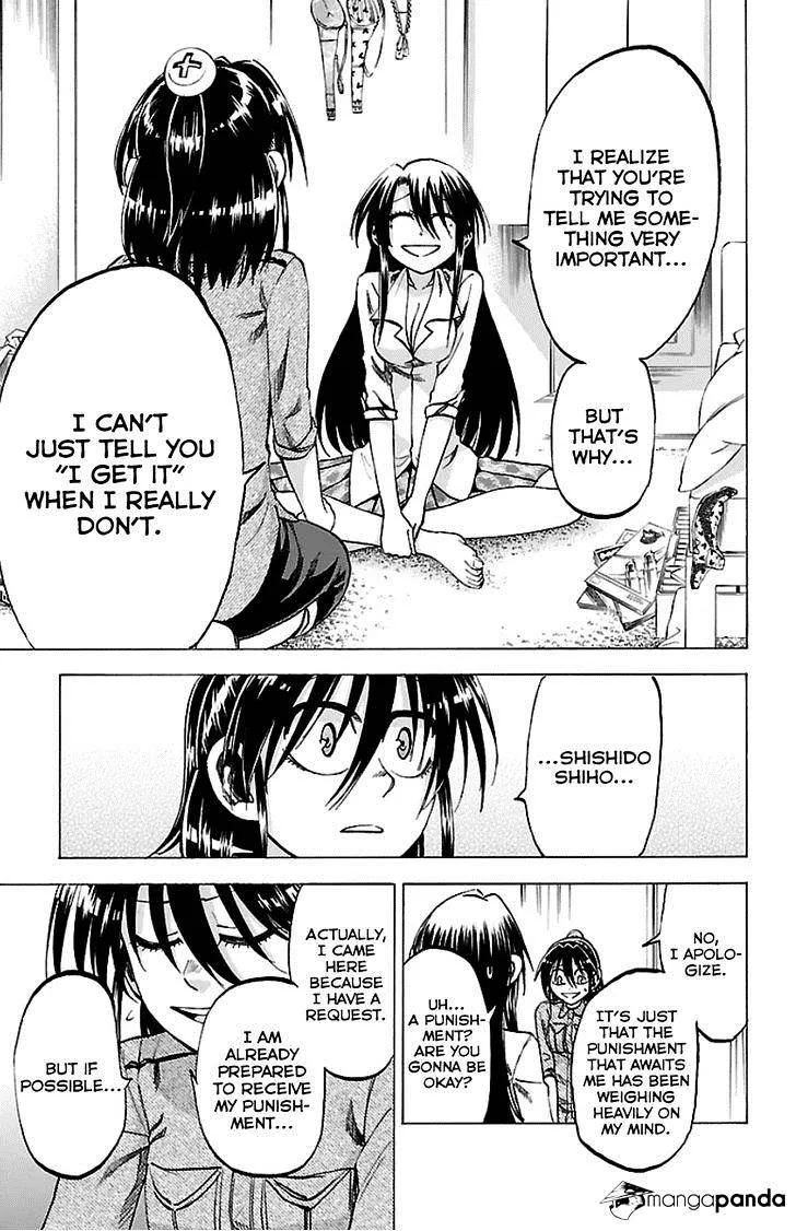 Jitsu wa Watashi wa - Page 8