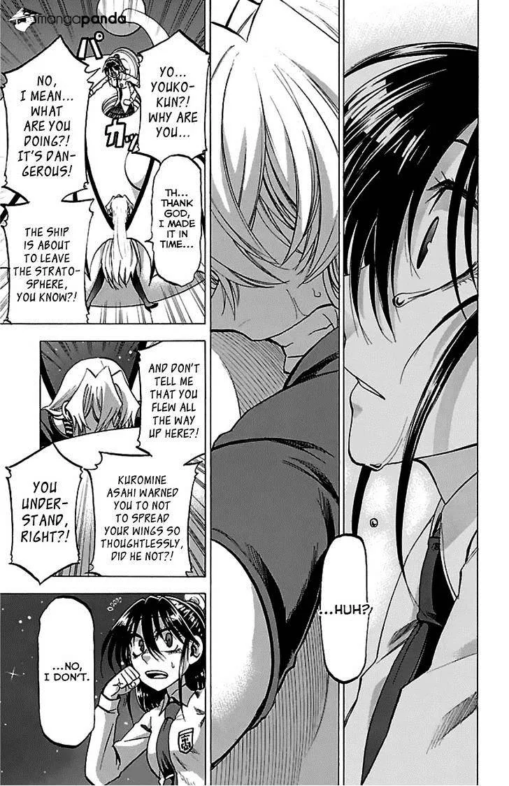 Jitsu wa Watashi wa - Page 10