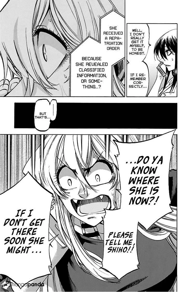 Jitsu wa Watashi wa - Page 2