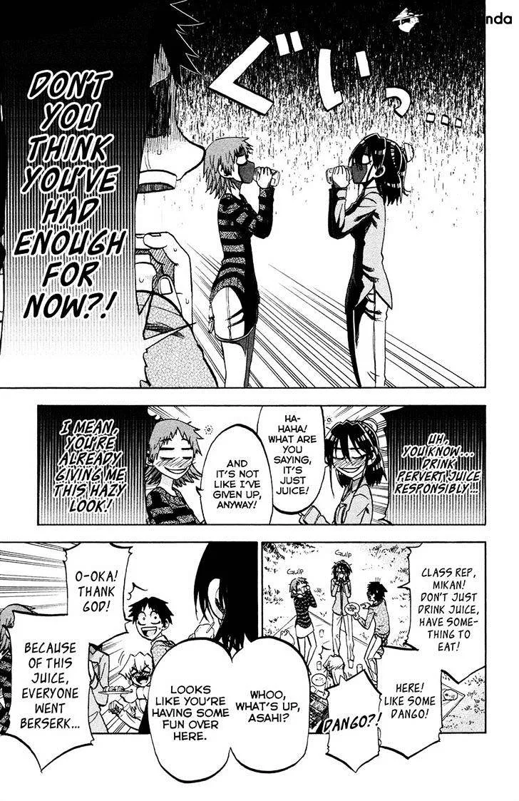 Jitsu wa Watashi wa - Page 10