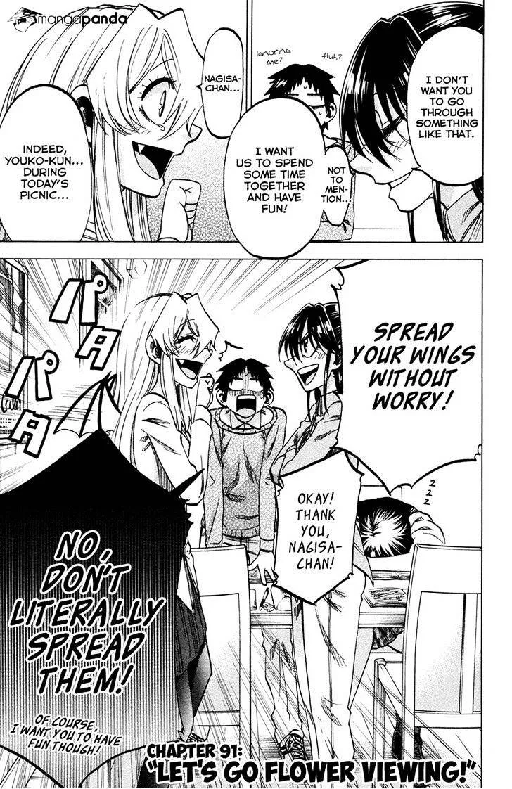 Jitsu wa Watashi wa - Page 2