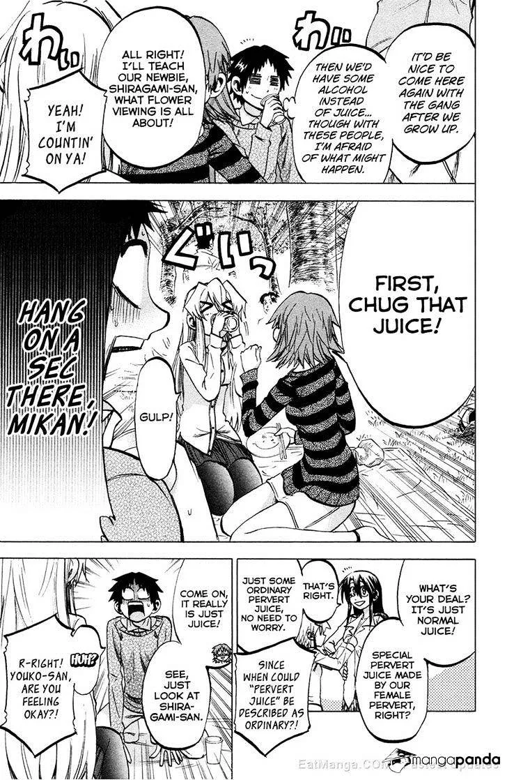 Jitsu wa Watashi wa - Page 6