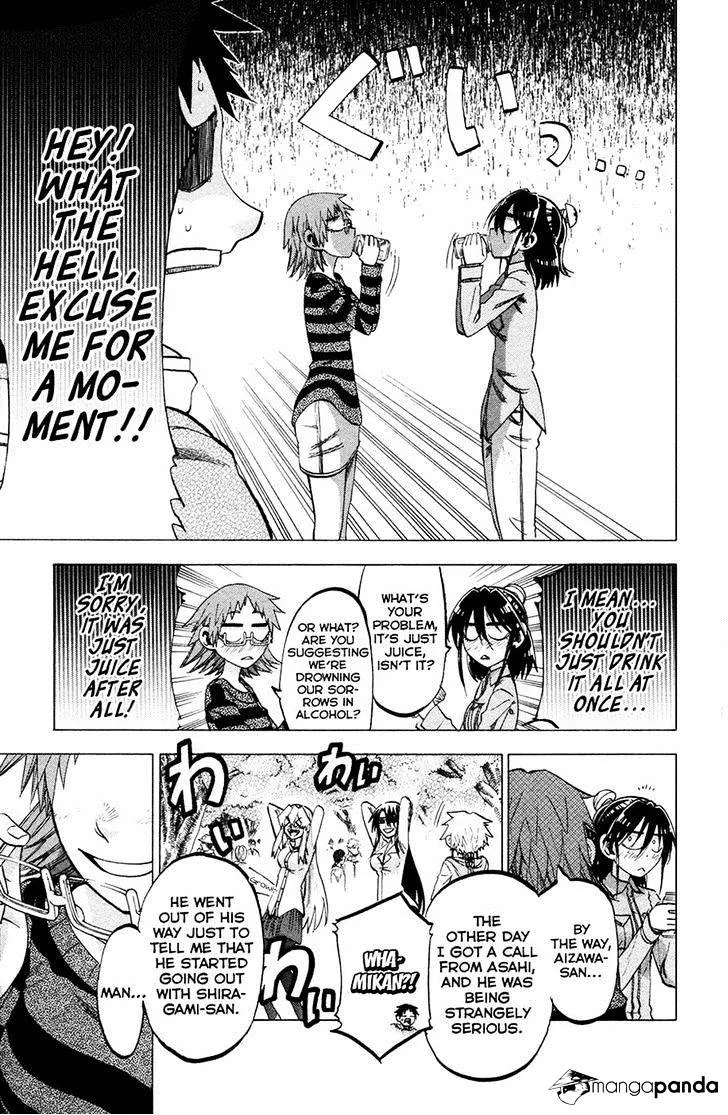 Jitsu wa Watashi wa - Page 8