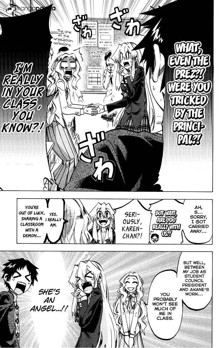 Jitsu wa Watashi wa - Page 10