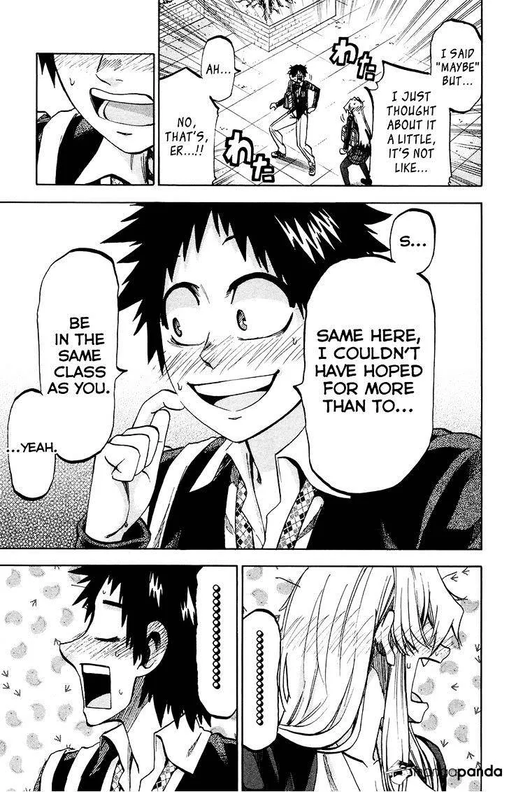 Jitsu wa Watashi wa - Page 14