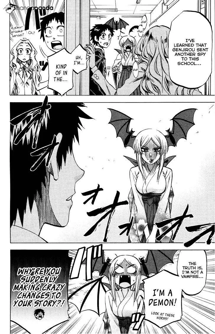 Jitsu wa Watashi wa - Page 11