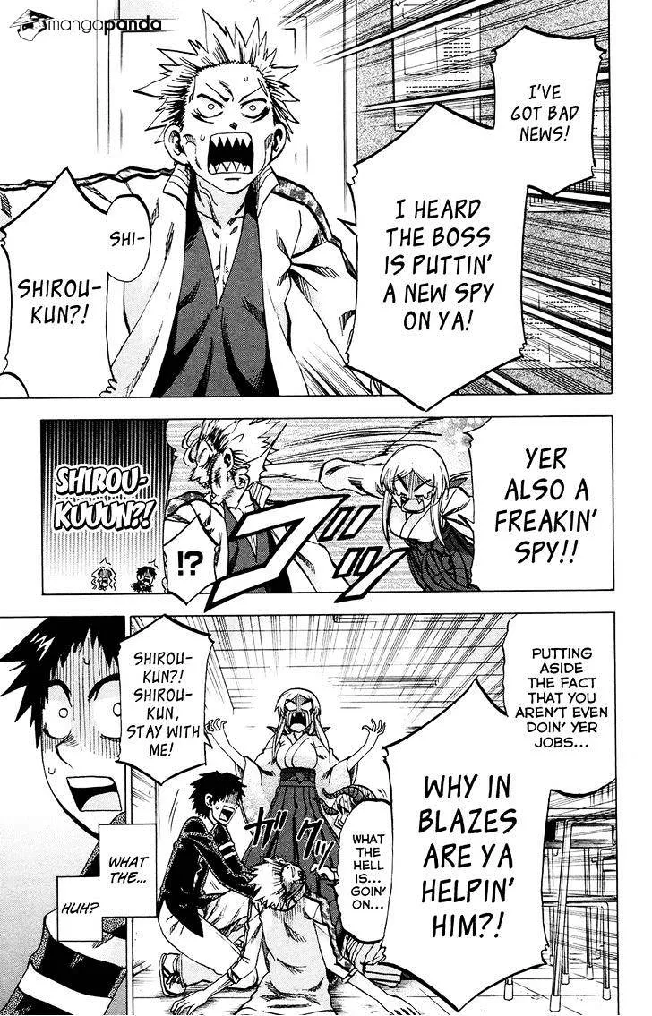 Jitsu wa Watashi wa - Page 14