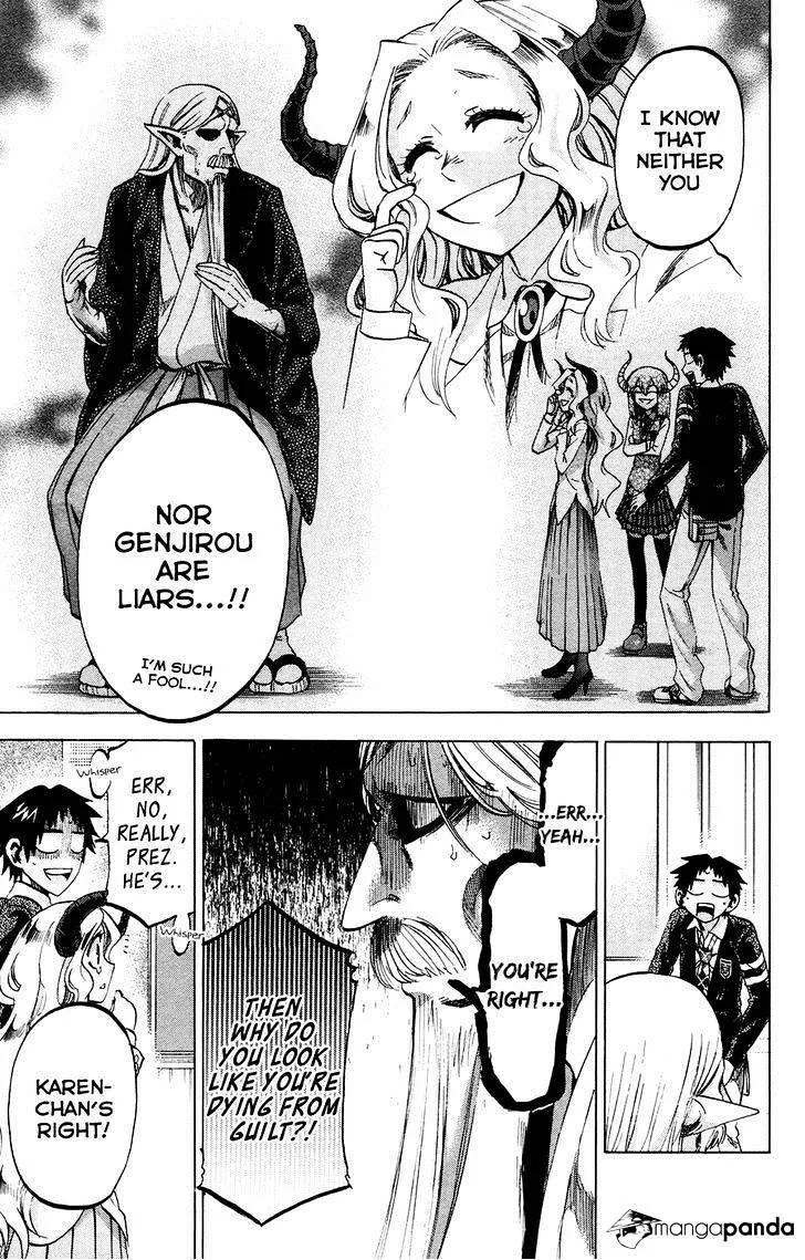 Jitsu wa Watashi wa - Page 8