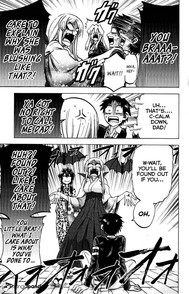 Jitsu wa Watashi wa - Page 16