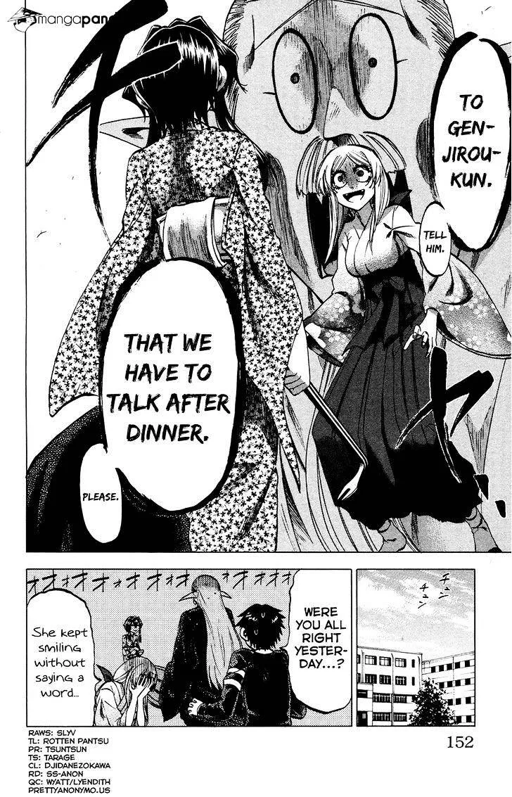 Jitsu wa Watashi wa - Page 19