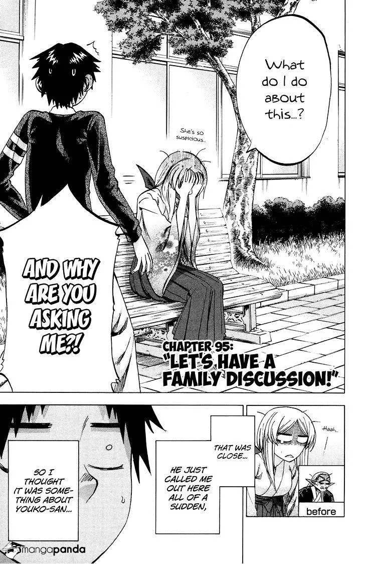 Jitsu wa Watashi wa - Page 2