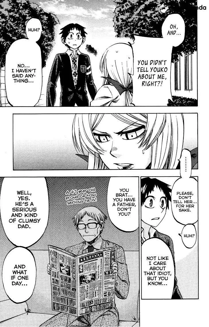 Jitsu wa Watashi wa - Page 4