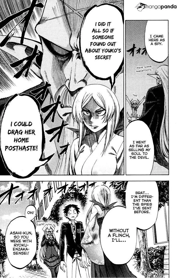 Jitsu wa Watashi wa - Page 6