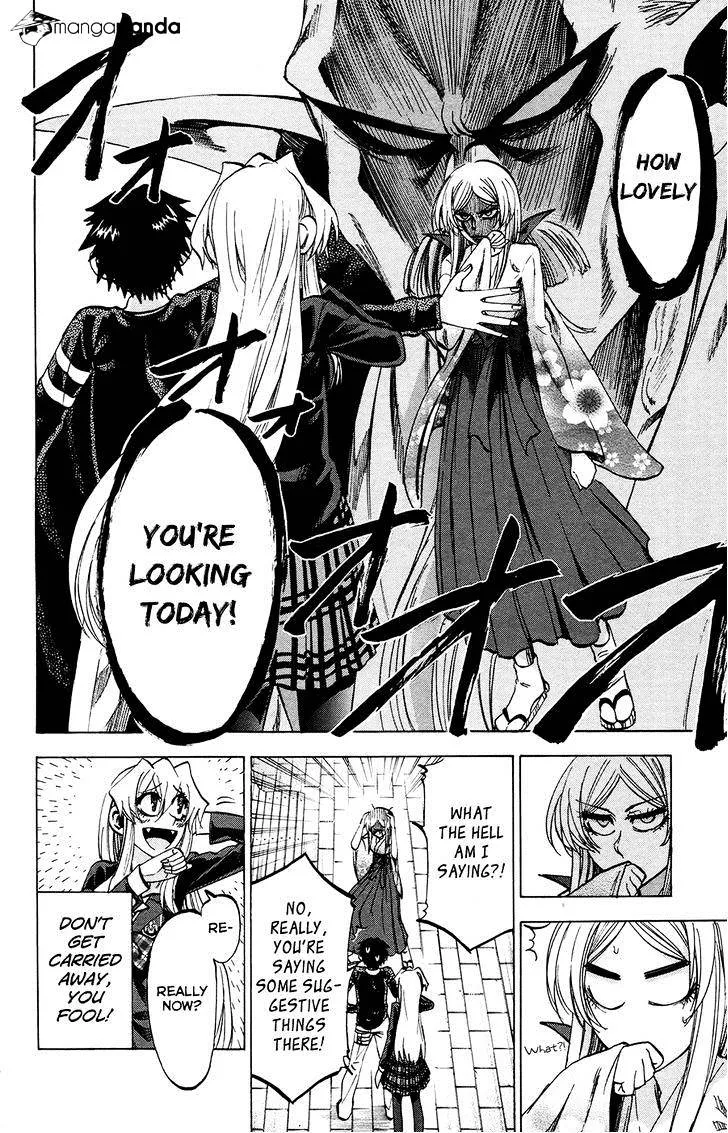 Jitsu wa Watashi wa - Page 9