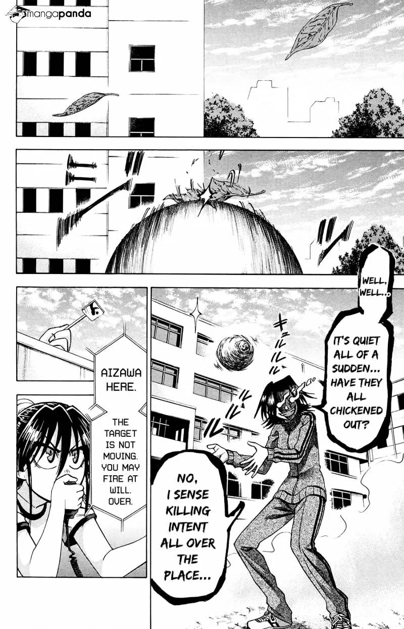 Jitsu wa Watashi wa - Page 14