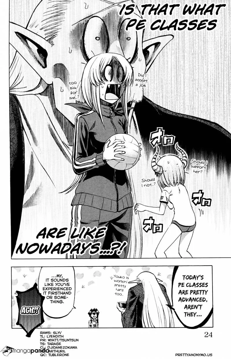 Jitsu wa Watashi wa - Page 24