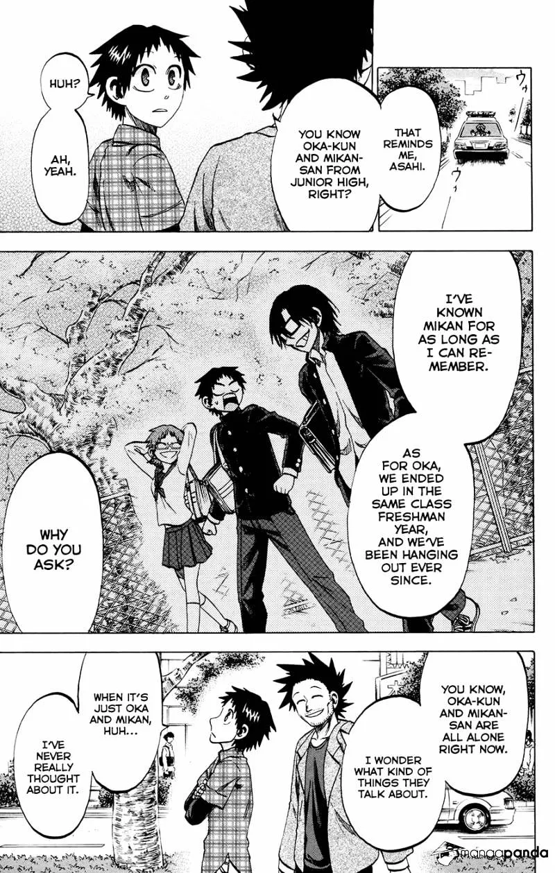 Jitsu wa Watashi wa - Page 2