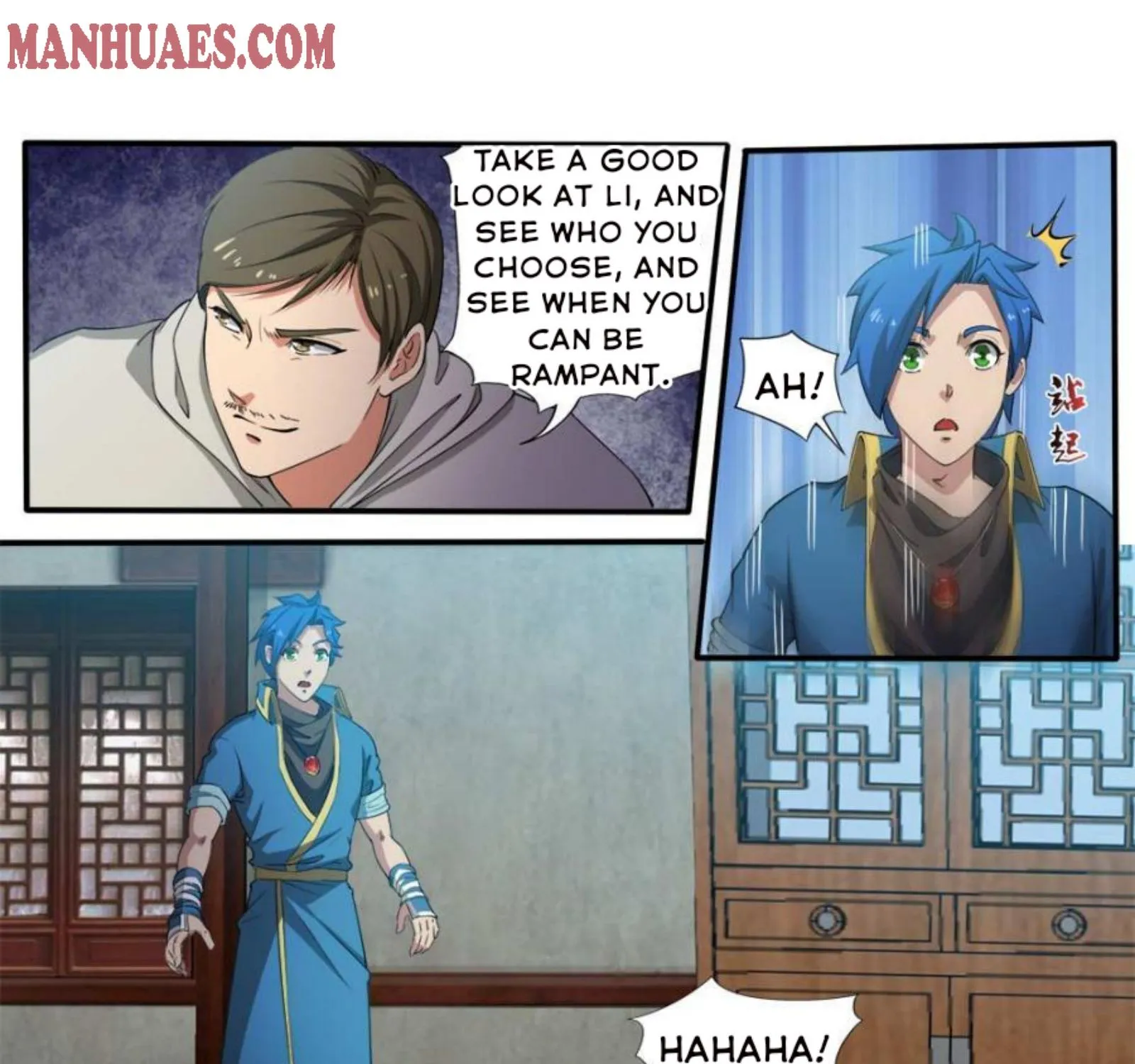 Jiuxing Tianchen Chapter 105 page 23 - MangaKakalot