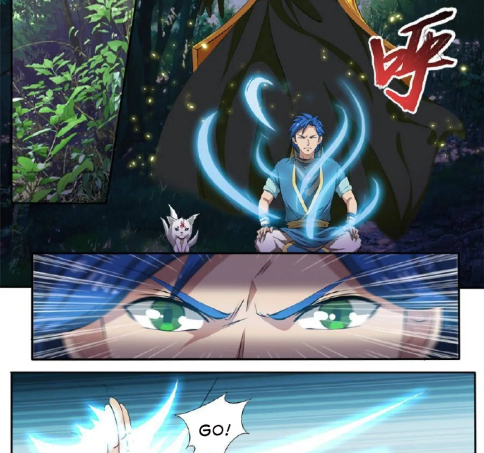 Jiuxing Tianchen Chapter 116 page 7 - MangaKakalot