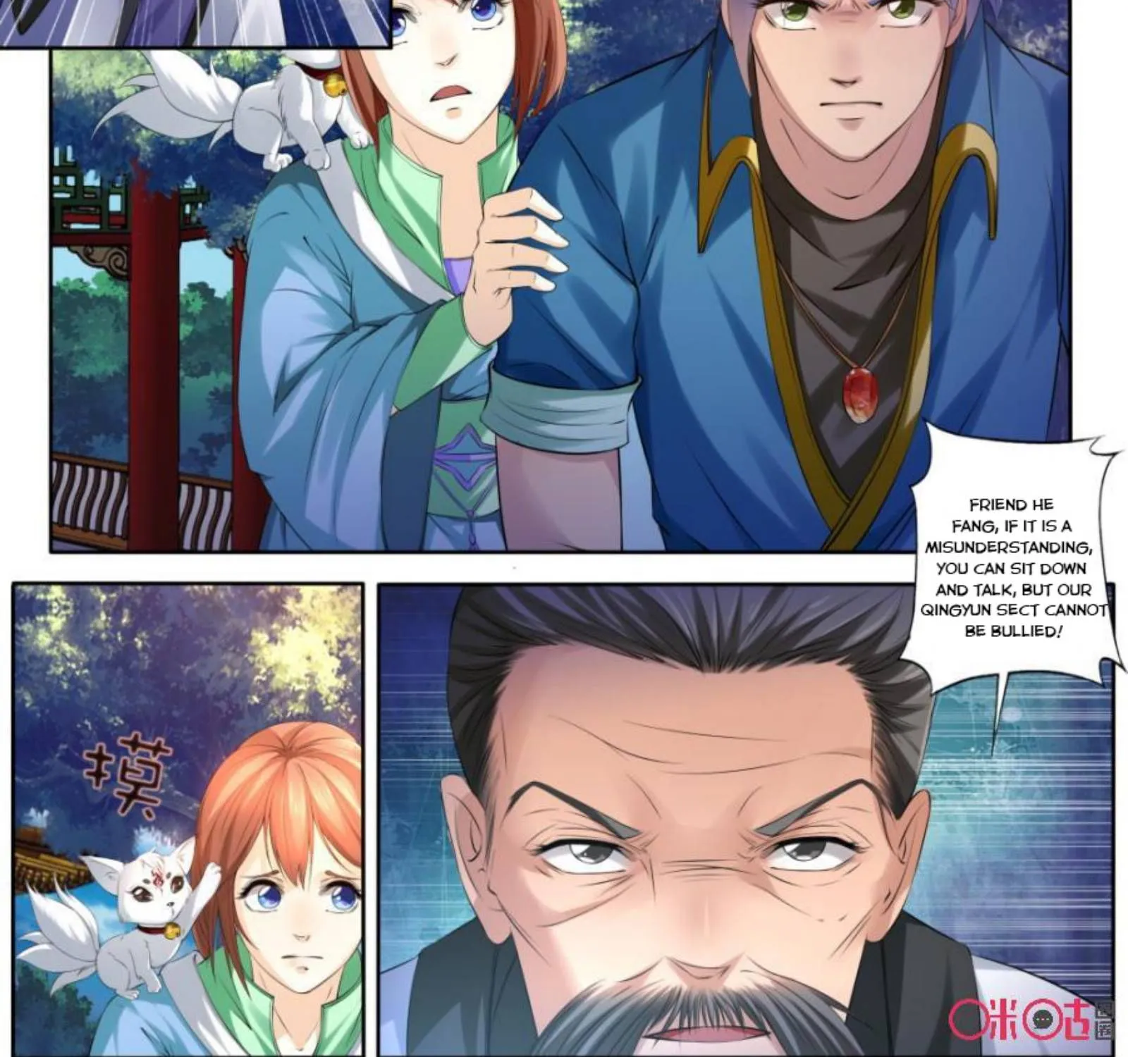 Jiuxing Tianchen Chapter 128 page 10 - MangaKakalot