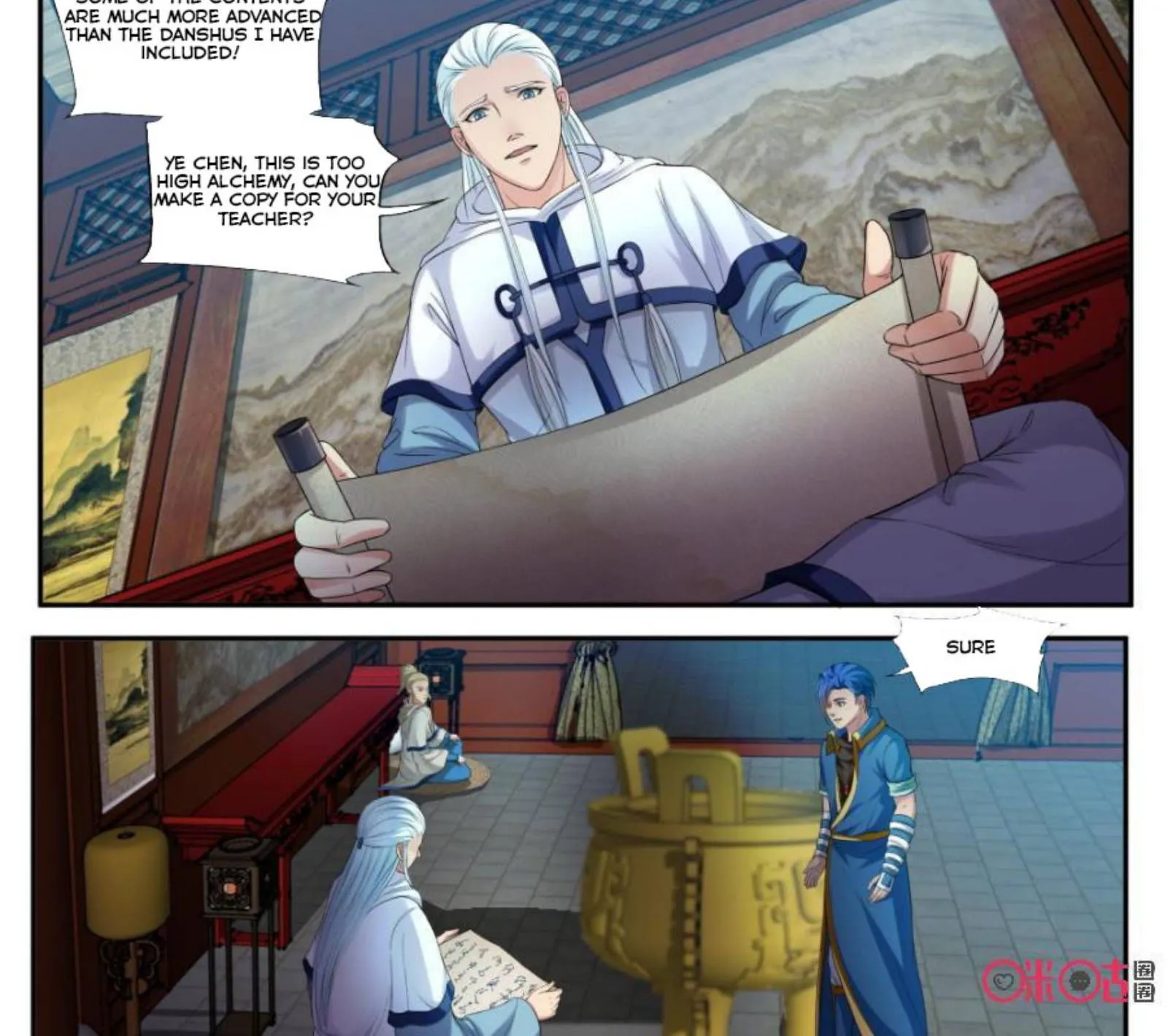 Jiuxing Tianchen Chapter 153 page 6 - MangaKakalot