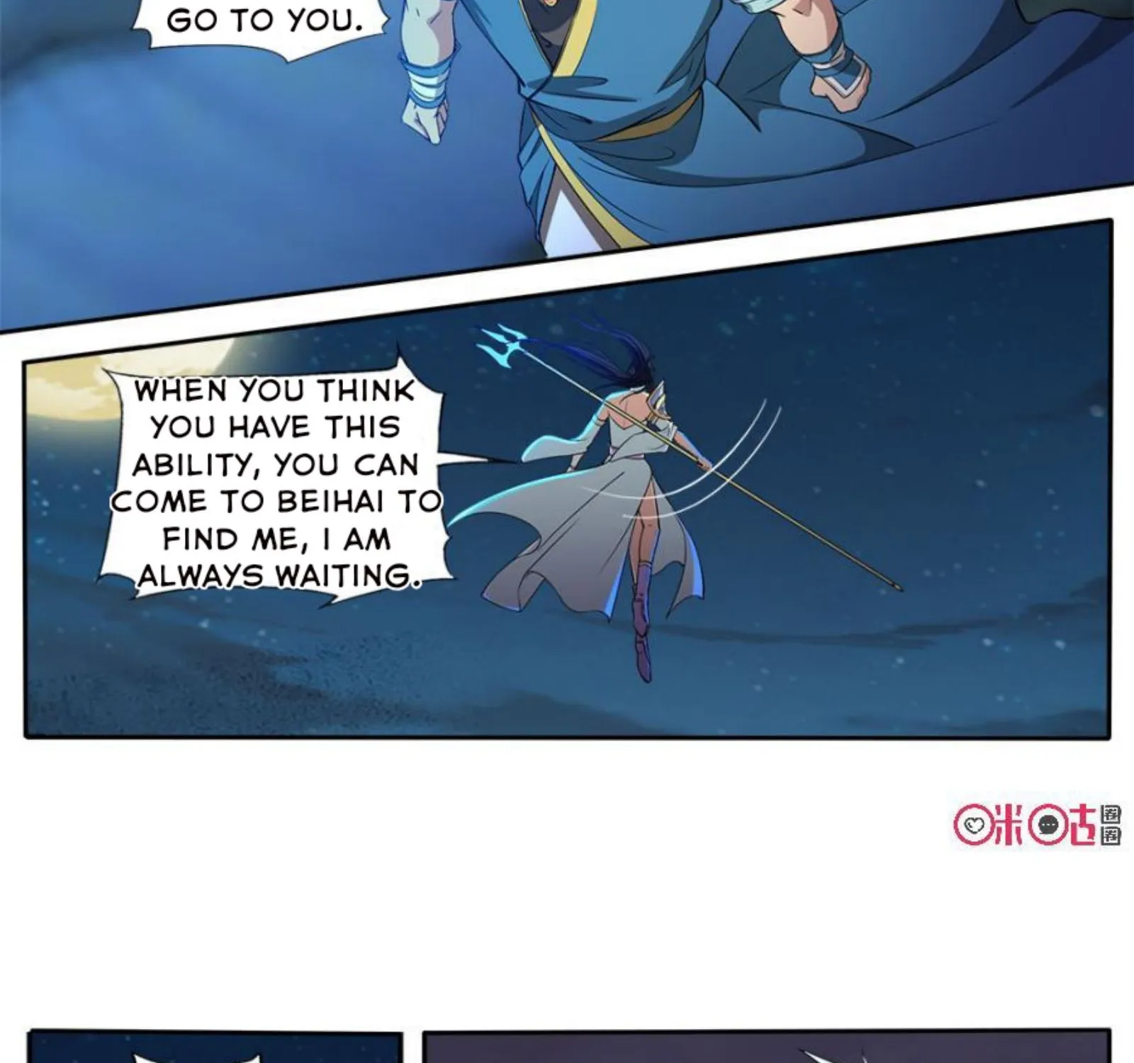 Jiuxing Tianchen Chapter 96 page 28 - MangaKakalot