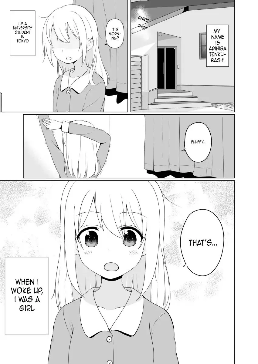 JK Goddess and Yuruyuru TS Life! - Page 1