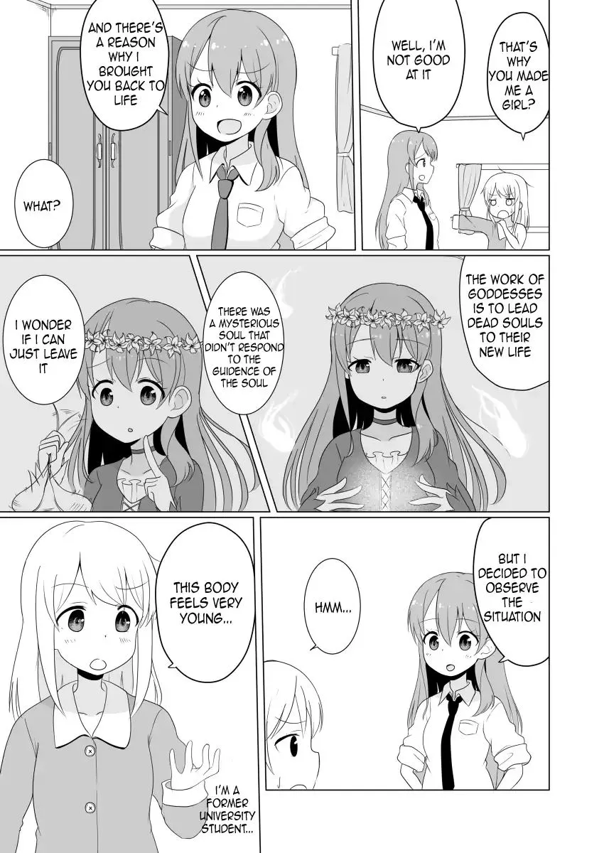 JK Goddess and Yuruyuru TS Life! - Page 7