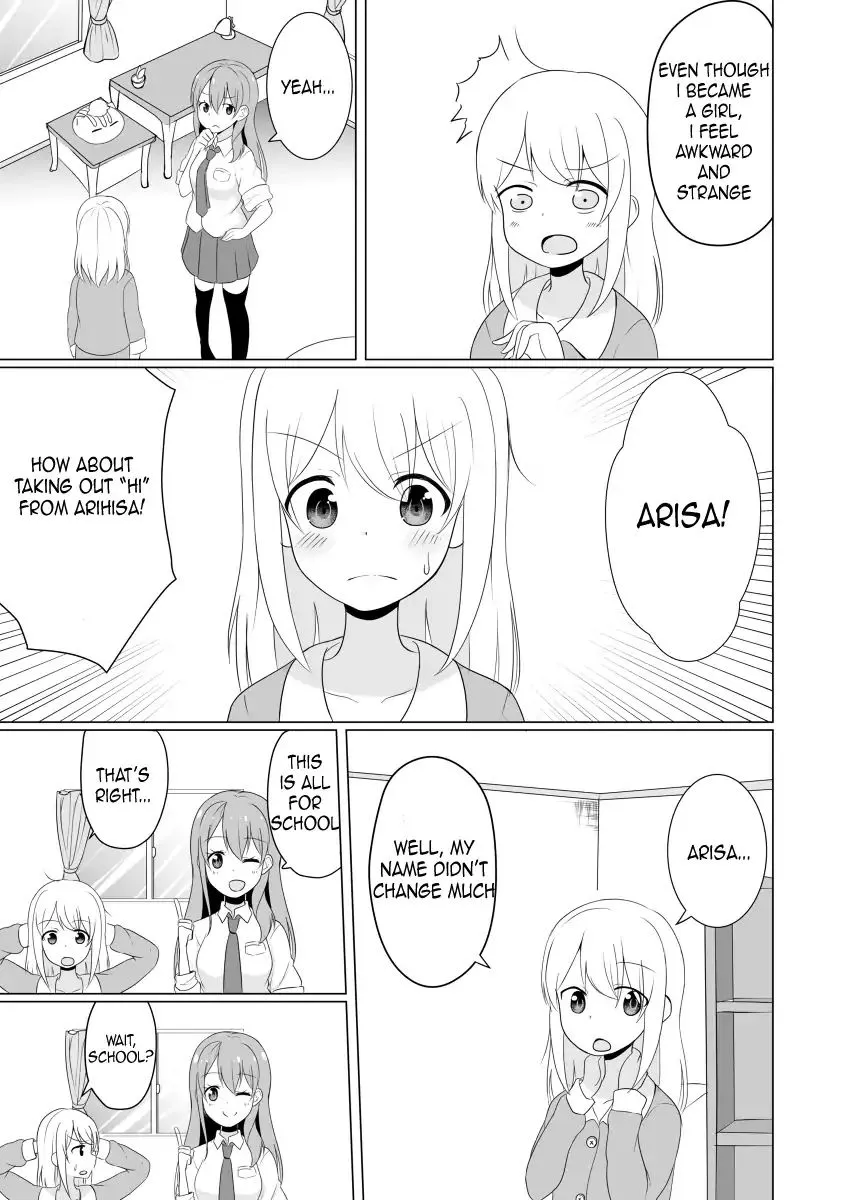 JK Goddess and Yuruyuru TS Life! - Page 9