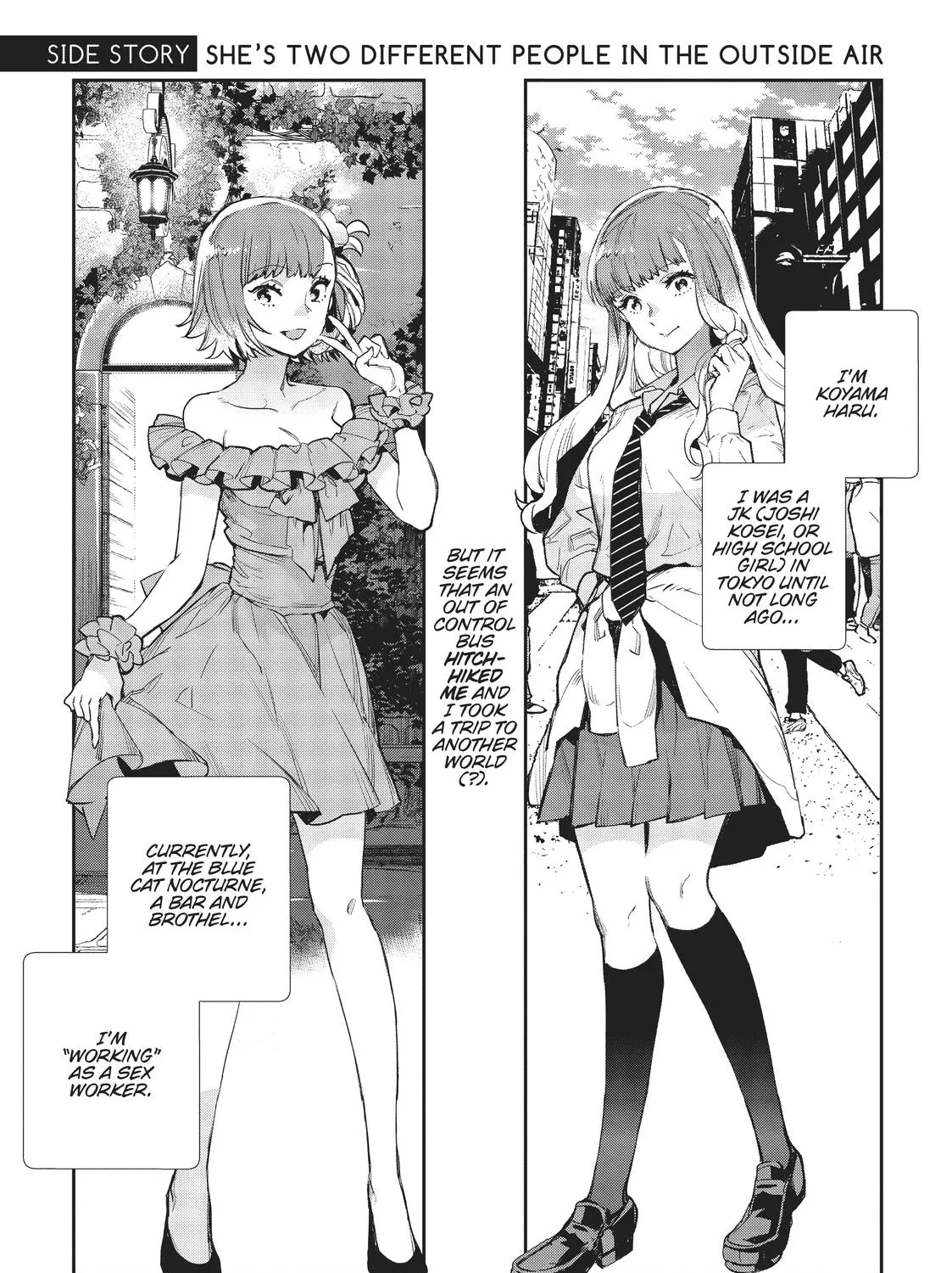 Jk Haru Wa Isekai De Shoufu Ni Natta Chapter 25.5 page 1 - MangaKakalot