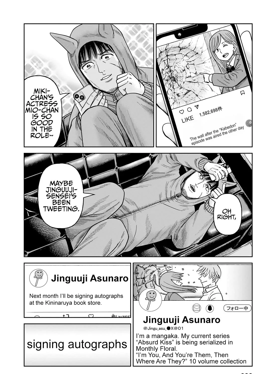 J<->M Chapter 10 page 41 - MangaNato