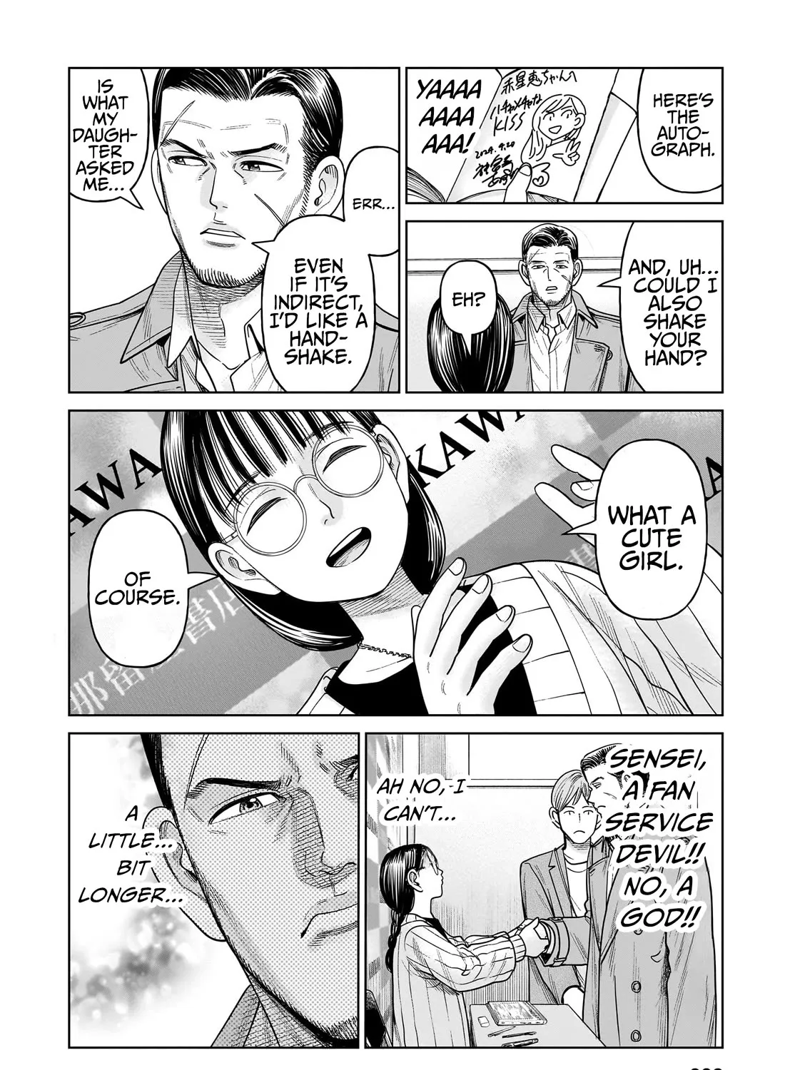 J<->M Chapter 10 page 65 - MangaNelo