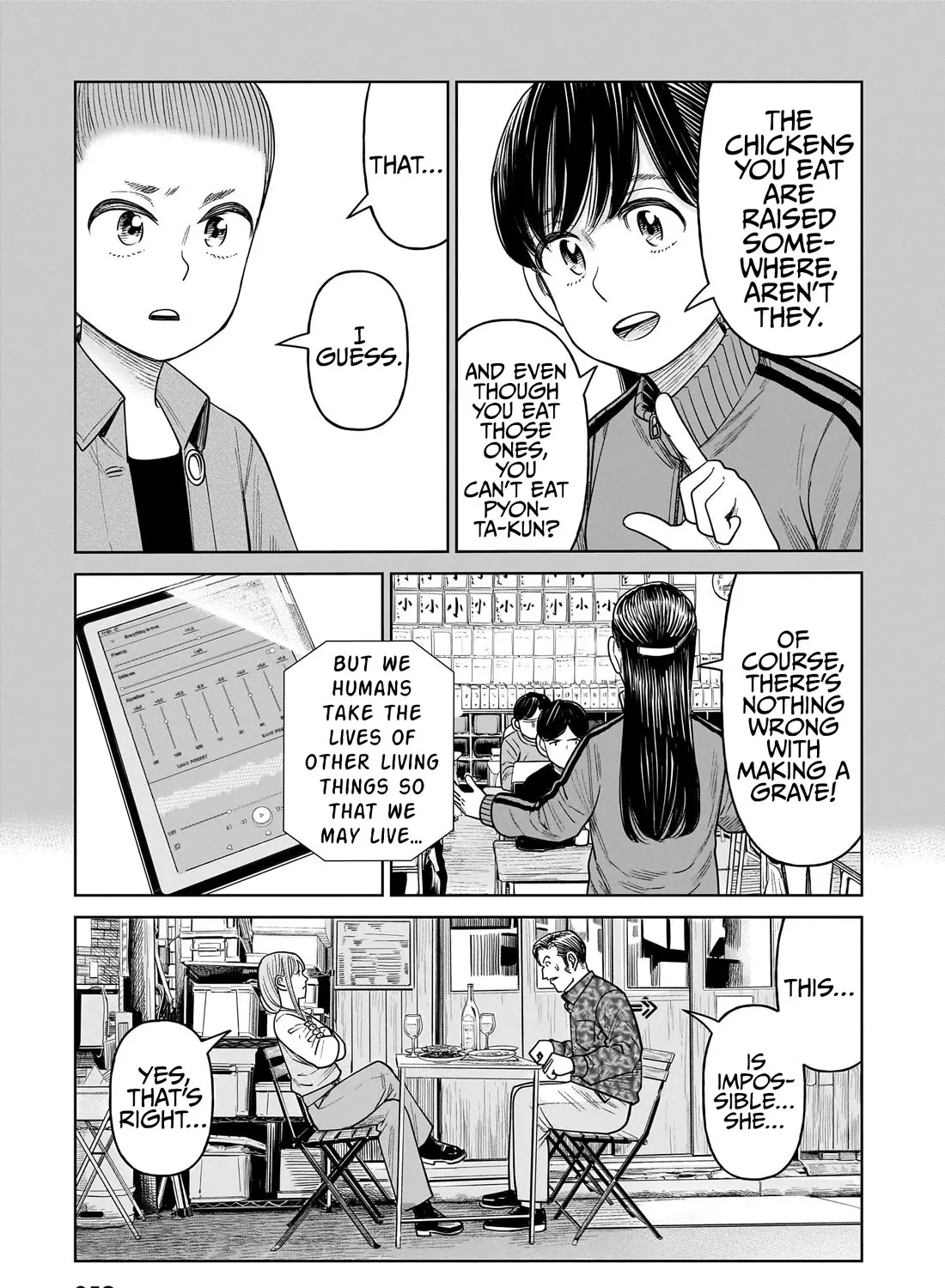 J<->M Chapter 11 page 45 - MangaNato