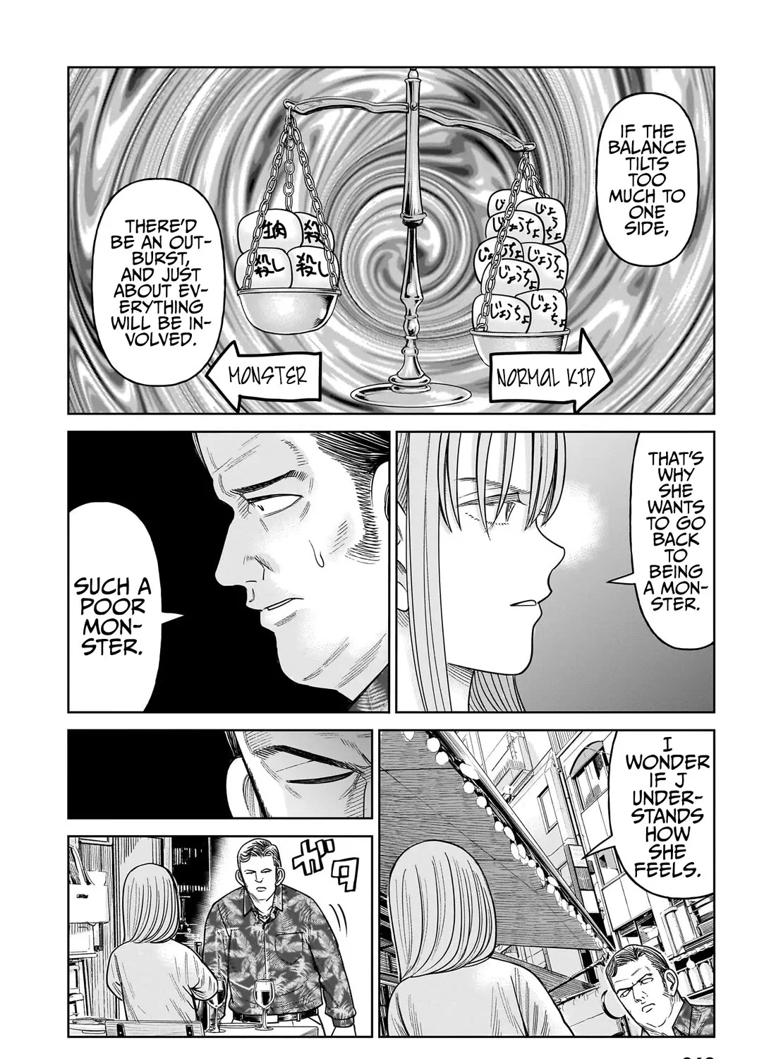 J<->M Chapter 11 page 63 - MangaNato