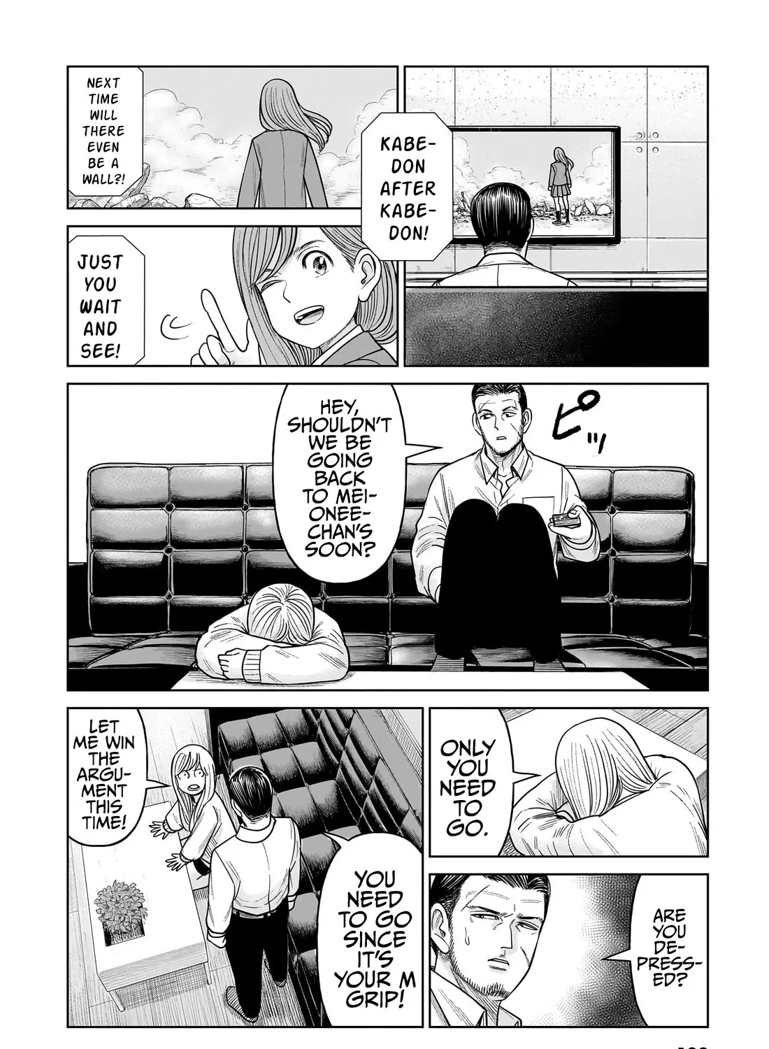 J<->M Chapter 12 page 43 - MangaNato