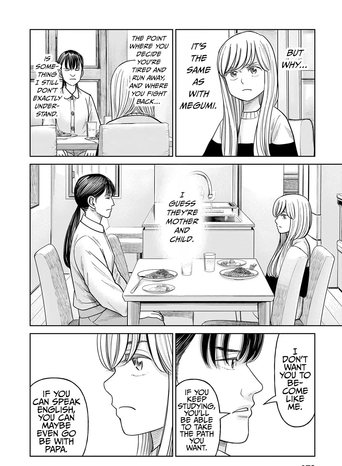 J<->M Chapter 14 page 43 - MangaKakalot