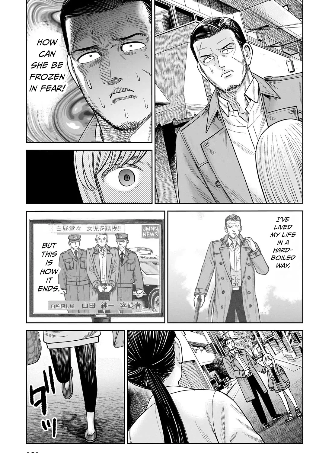 J<->M Chapter 14 page 61 - MangaKakalot