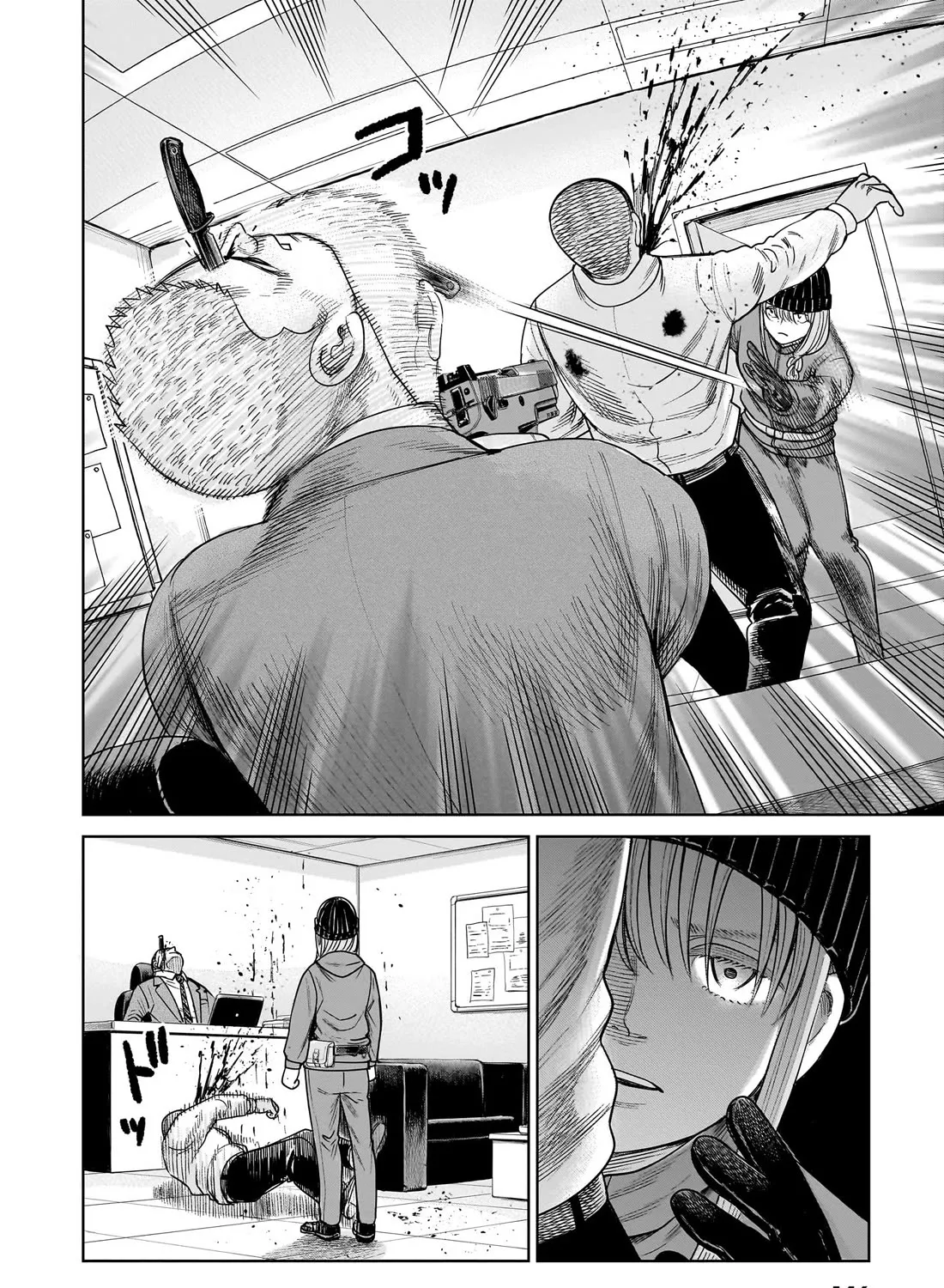 J<->M Chapter 8 page 55 - MangaNato