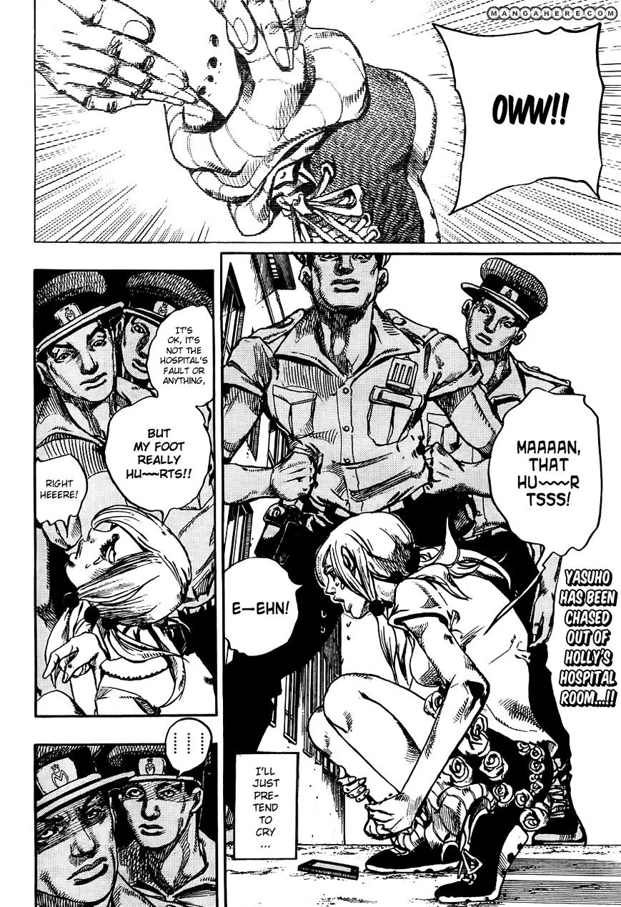 Jojo No Kimyou Na Bouken - Jojorion - Page 1