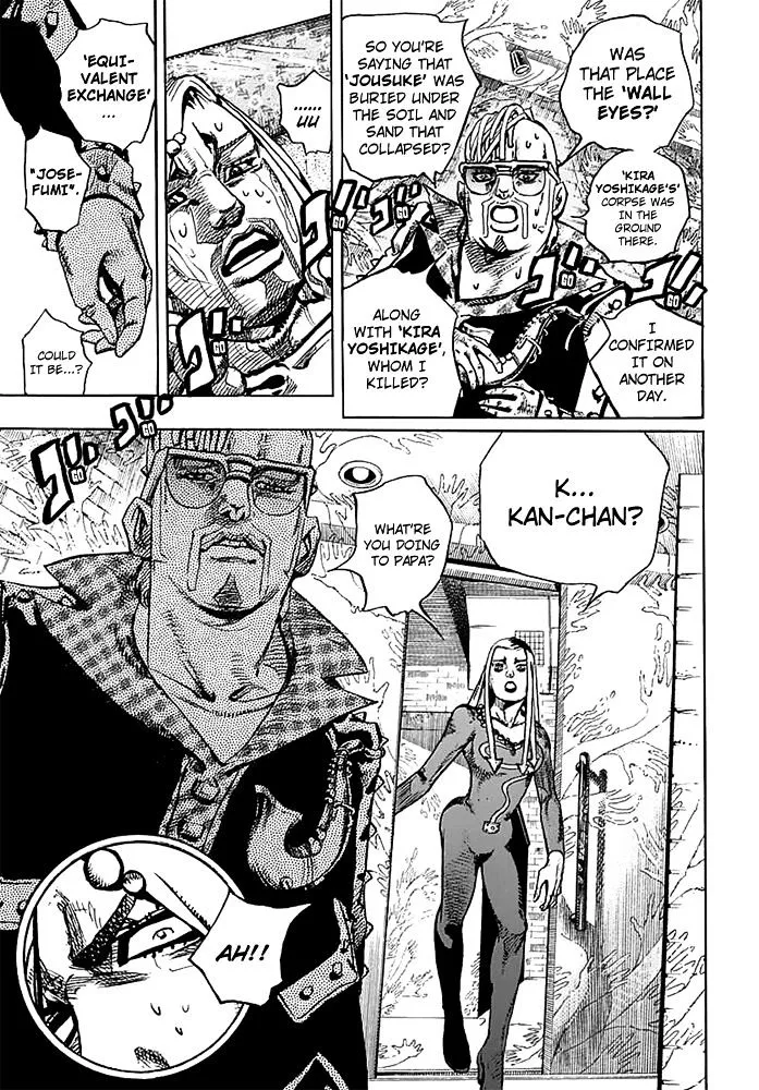 Jojo No Kimyou Na Bouken - Jojorion - Page 15