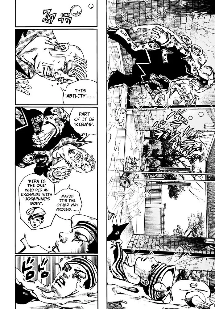 Jojo No Kimyou Na Bouken - Jojorion - Page 23