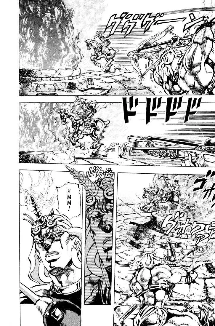 Jojo No Kimyou Na Bouken - Page 2