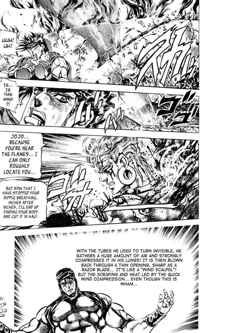 Jojo No Kimyou Na Bouken - Page 8