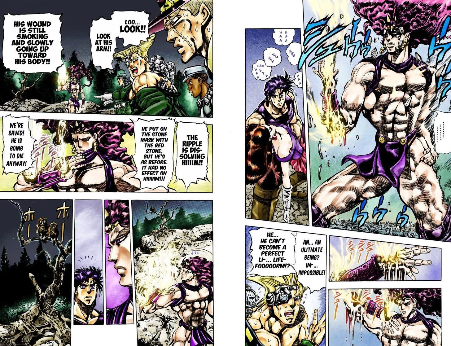 Jojo No Kimyou Na Bouken - Page 2