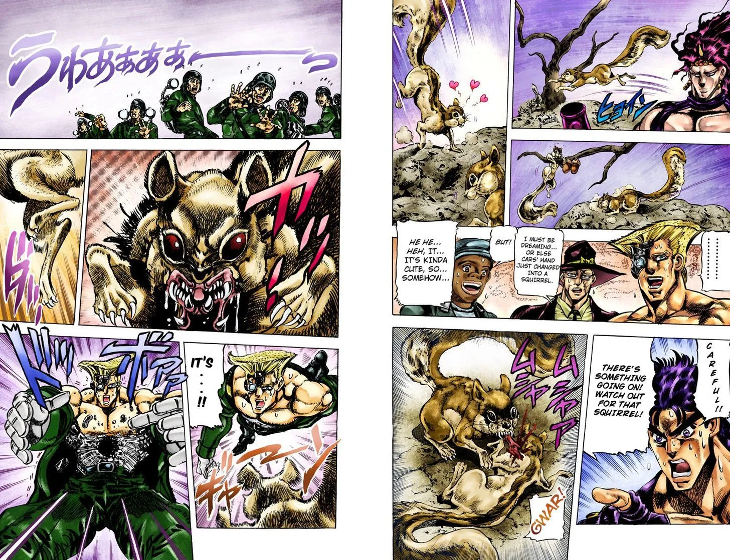 Jojo No Kimyou Na Bouken - Page 4